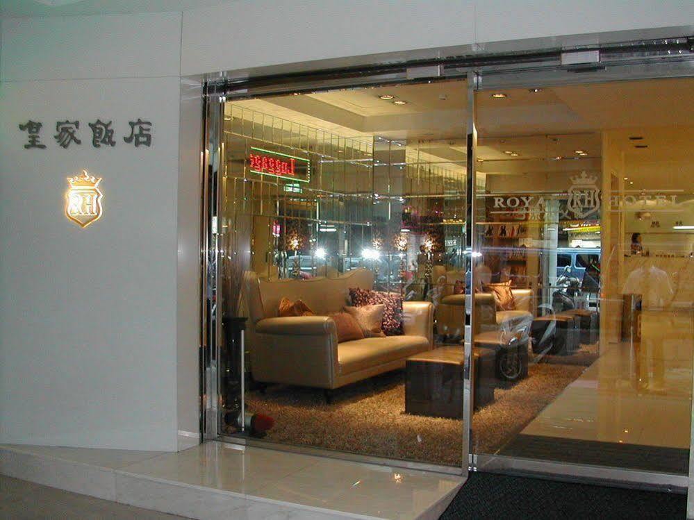 Royal Hotel Taipéi Exterior foto